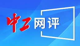 2025年超百家公募自购 非货类产品成重点